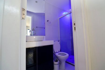 Apartamento para alugar com 60m², 2 quartos e 2 vagasSuíte 