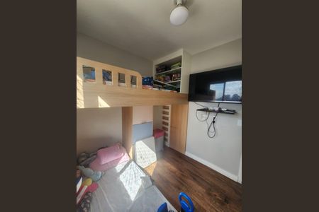 Apartamento para alugar com 46m², 2 quartos e 1 vaga Apartamento para alugar com 46m², 2 quartos e 1 vagaQuarto