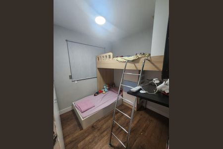 Apartamento para alugar com 46m², 2 quartos e 1 vaga Apartamento para alugar com 46m², 2 quartos e 1 vagaQuarto