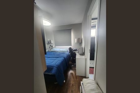 Apartamento para alugar com 46m², 2 quartos e 1 vaga Apartamento para alugar com 46m², 2 quartos e 1 vagaQuarto