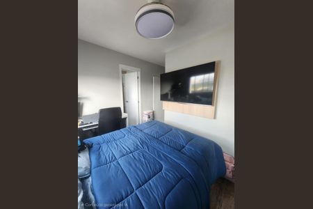 Apartamento para alugar com 46m², 2 quartos e 1 vaga Apartamento para alugar com 46m², 2 quartos e 1 vagaQuarto