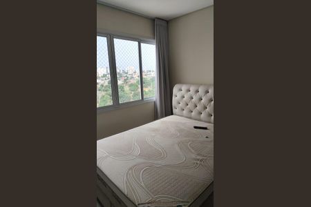 Quarto de apartamento para alugar com 2 quartos, 69m² em Chora Menino, São Paulo