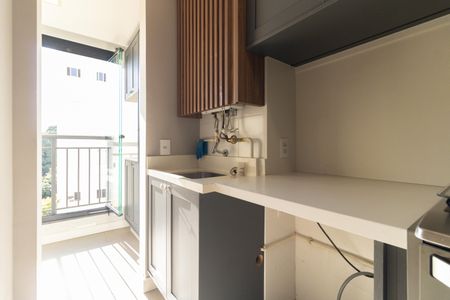 Apartamento à venda com 69m², 2 quartos e 2 vagas Apartamento à venda com 69m², 2 quartos e 2 vagasLavanderia
