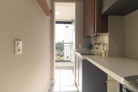 Apartamento à venda com 69m², 2 quartos e 2 vagas Apartamento à venda com 69m², 2 quartos e 2 vagasLavanderia