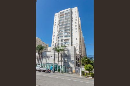 Apartamento à venda com 153m², 4 quartos e 2 vagas Apartamento à venda com 153m², 4 quartos e 2 vagasFachada