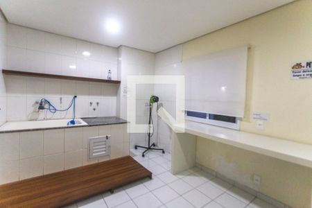Apartamento à venda com 153m², 4 quartos e 2 vagas Apartamento à venda com 153m², 4 quartos e 2 vagasÁrea comum - Área Pet