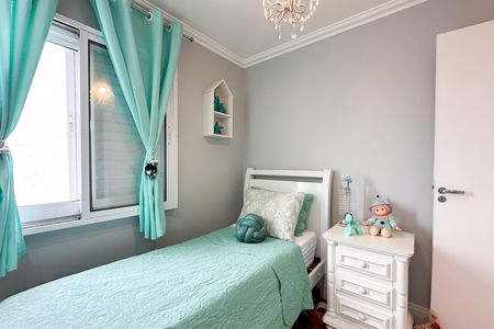 Apartamento à venda com 153m², 4 quartos e 2 vagas Apartamento à venda com 153m², 4 quartos e 2 vagasQuarto 1
