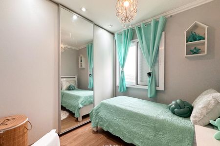 Apartamento à venda com 153m², 4 quartos e 2 vagas Apartamento à venda com 153m², 4 quartos e 2 vagasQuarto 1