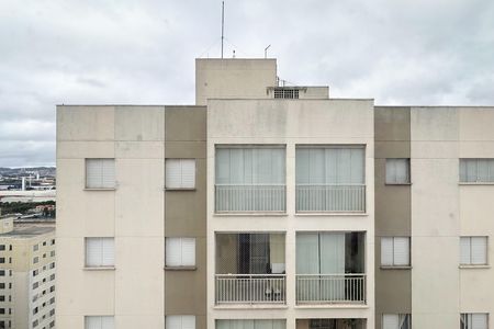 Apartamento à venda com 153m², 4 quartos e 2 vagas Apartamento à venda com 153m², 4 quartos e 2 vagasVista da Sacada do Escritório