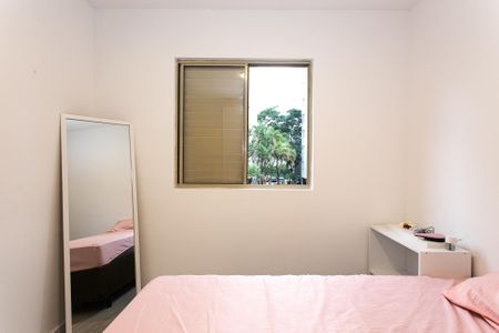 Apartamento à venda com 62m², 3 quartos e 1 vaga Apartamento à venda com 62m², 3 quartos e 1 vagaQuarto 2