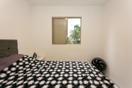 Apartamento à venda com 62m², 3 quartos e 1 vaga Apartamento à venda com 62m², 3 quartos e 1 vagaQuarto 1