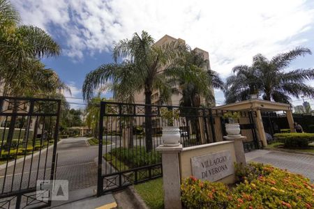 Apartamento à venda com 62m², 3 quartos e 1 vaga Apartamento à venda com 62m², 3 quartos e 1 vagaFachada
