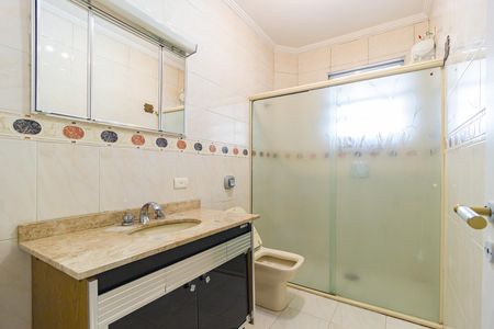 Apartamento à venda com 75m², 2 quartos e 1 vaga Apartamento à venda com 75m², 2 quartos e 1 vagaBanheiro