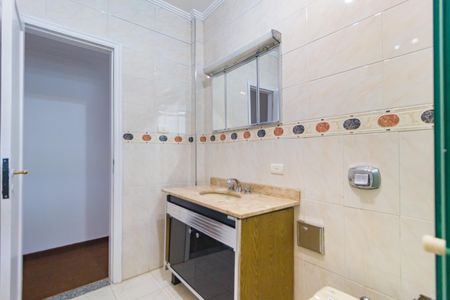 Apartamento à venda com 75m², 2 quartos e 1 vaga Apartamento à venda com 75m², 2 quartos e 1 vagaBanheiro