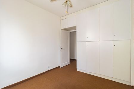 Apartamento à venda com 75m², 2 quartos e 1 vaga Apartamento à venda com 75m², 2 quartos e 1 vagaQuarto 1