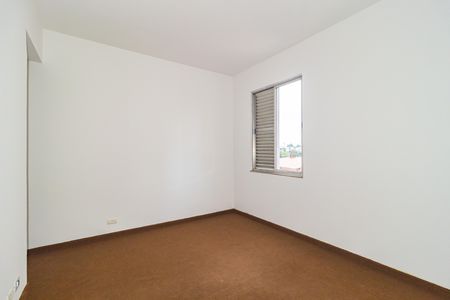 Apartamento à venda com 75m², 2 quartos e 1 vaga Apartamento à venda com 75m², 2 quartos e 1 vagaQuarto 2