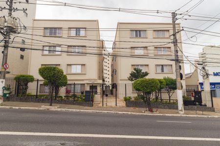 Apartamento à venda com 75m², 2 quartos e 1 vaga Apartamento à venda com 75m², 2 quartos e 1 vagaFachada