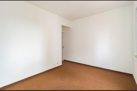 Apartamento à venda com 75m², 2 quartos e 1 vaga Apartamento à venda com 75m², 2 quartos e 1 vagaQuarto 2