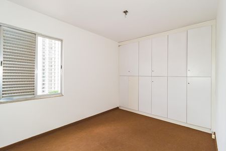 Apartamento à venda com 75m², 2 quartos e 1 vaga Apartamento à venda com 75m², 2 quartos e 1 vagaQuarto 2