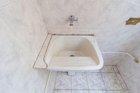 Apartamento à venda com 75m², 2 quartos e 1 vaga Apartamento à venda com 75m², 2 quartos e 1 vagaDetalhe - Área de Serviço