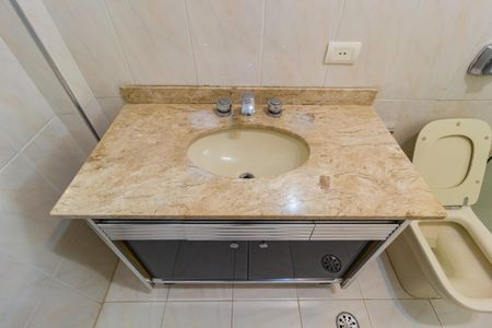 Apartamento à venda com 75m², 2 quartos e 1 vaga Apartamento à venda com 75m², 2 quartos e 1 vagaDetalhe - Banheiro