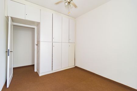 Apartamento à venda com 75m², 2 quartos e 1 vaga Apartamento à venda com 75m², 2 quartos e 1 vagaQuarto 1