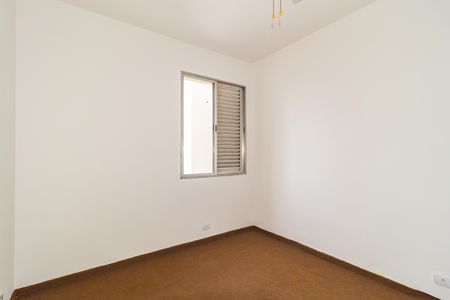 Apartamento à venda com 75m², 2 quartos e 1 vaga Apartamento à venda com 75m², 2 quartos e 1 vagaQuarto 1