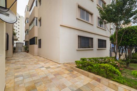 Apartamento à venda com 75m², 2 quartos e 1 vaga Apartamento à venda com 75m², 2 quartos e 1 vagaÁrea comum