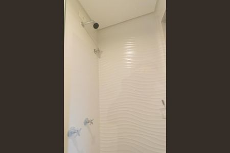 Apartamento para alugar com 60m², 2 quartos e 1 vagaBanheiro Social
