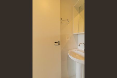 Apartamento para alugar com 60m², 2 quartos e 1 vagaBanheiro da Suíte
