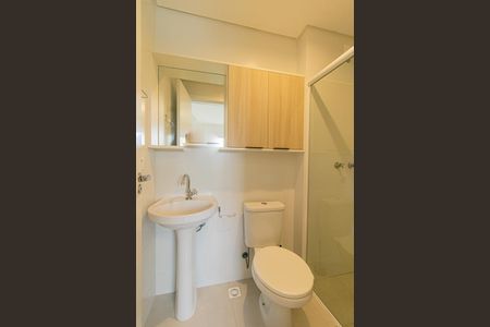 Apartamento para alugar com 60m², 2 quartos e 1 vagaBanheiro da Suíte