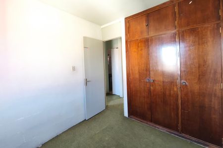 Apartamento à venda com 57m², 2 quartos e 1 vagaQuarto 2