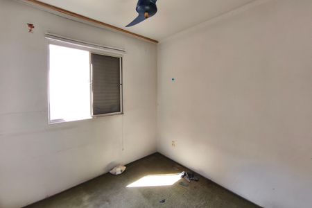 Apartamento à venda com 57m², 2 quartos e 1 vagaQuarto 1