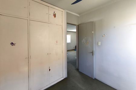 Apartamento à venda com 57m², 2 quartos e 1 vagaQuarto 1
