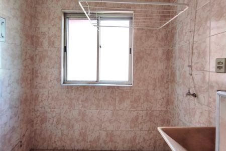 Apartamento à venda com 57m², 2 quartos e 1 vagaÁrea de Serviço