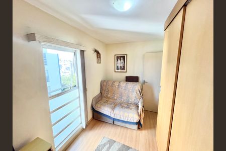 Apartamento à venda com 78m², 2 quartos e 1 vagaQuarto 1