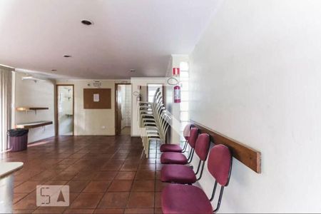 Apartamento à venda com 78m², 2 quartos e 1 vagaÁrea comum
