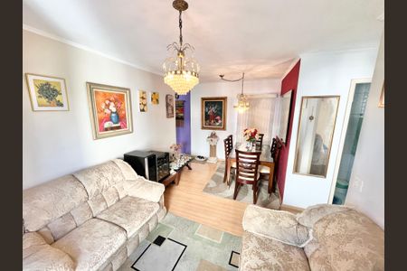 Apartamento à venda com 78m², 2 quartos e 1 vagaSala