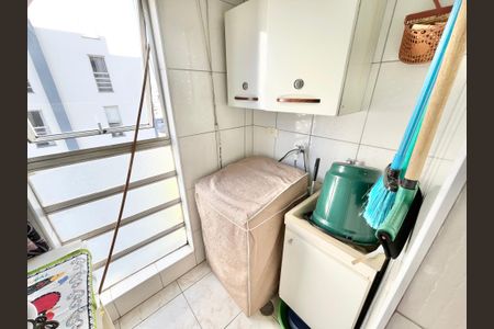 Apartamento à venda com 78m², 2 quartos e 1 vagaÁrea de Serviço