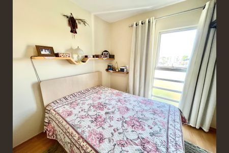 Apartamento à venda com 78m², 2 quartos e 1 vagaQuarto 2