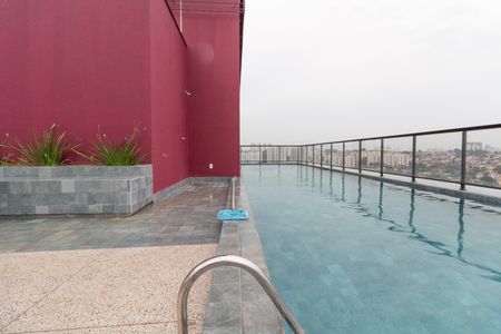 Apartamento para alugar com 37m², 2 quartos e sem vaga Apartamento para alugar com 37m², 2 quartos e sem vagaÁrea comum