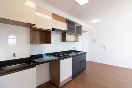 Apartamento para alugar com 37m², 2 quartos e sem vaga Apartamento para alugar com 37m², 2 quartos e sem vagaSala - Cozinha