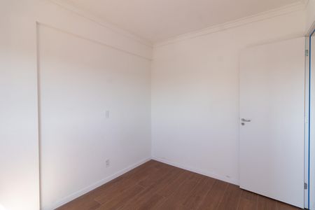 Apartamento para alugar com 37m², 2 quartos e sem vaga Apartamento para alugar com 37m², 2 quartos e sem vagaQuarto 2