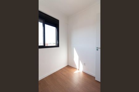 Quarto 1 de apartamento para alugar com 2 quartos, 37m² em Vila Sonia, São Paulo