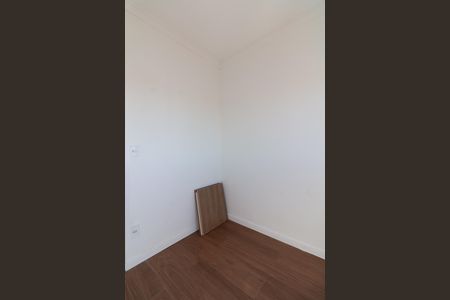 Apartamento para alugar com 37m², 2 quartos e sem vaga Apartamento para alugar com 37m², 2 quartos e sem vagaQuarto 1