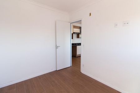 Apartamento para alugar com 37m², 2 quartos e sem vaga Apartamento para alugar com 37m², 2 quartos e sem vagaQuarto 2