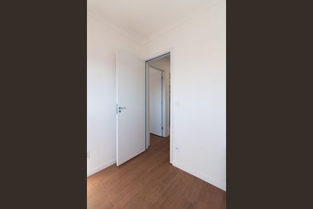 Apartamento para alugar com 37m², 2 quartos e sem vaga Apartamento para alugar com 37m², 2 quartos e sem vagaQuarto 1