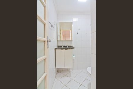 Apartamento à venda com 55m², 2 quartos e 2 vagasBanheiro