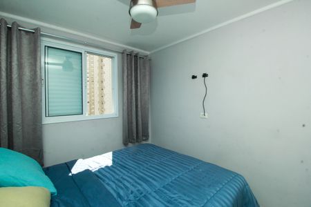 Apartamento à venda com 64m², 2 quartos e 1 vagaSuíte