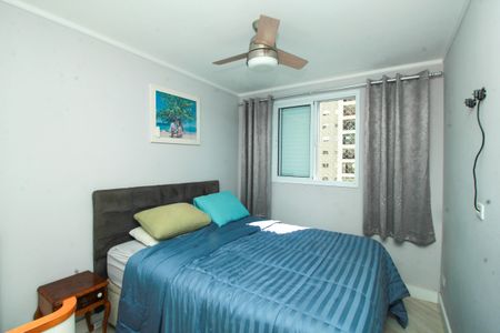 Apartamento à venda com 64m², 2 quartos e 1 vagaSuíte
